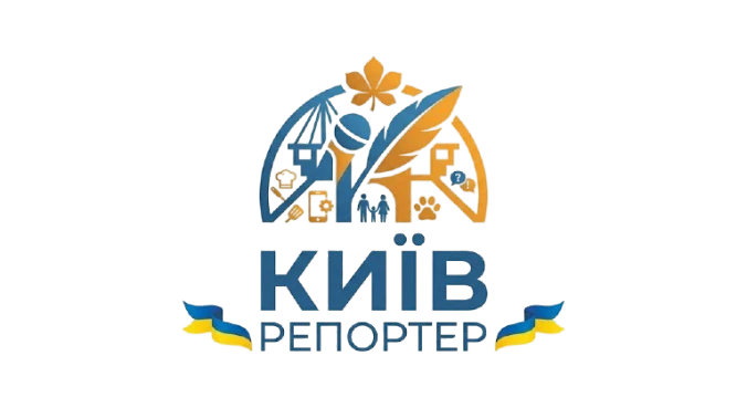 Київ репортер