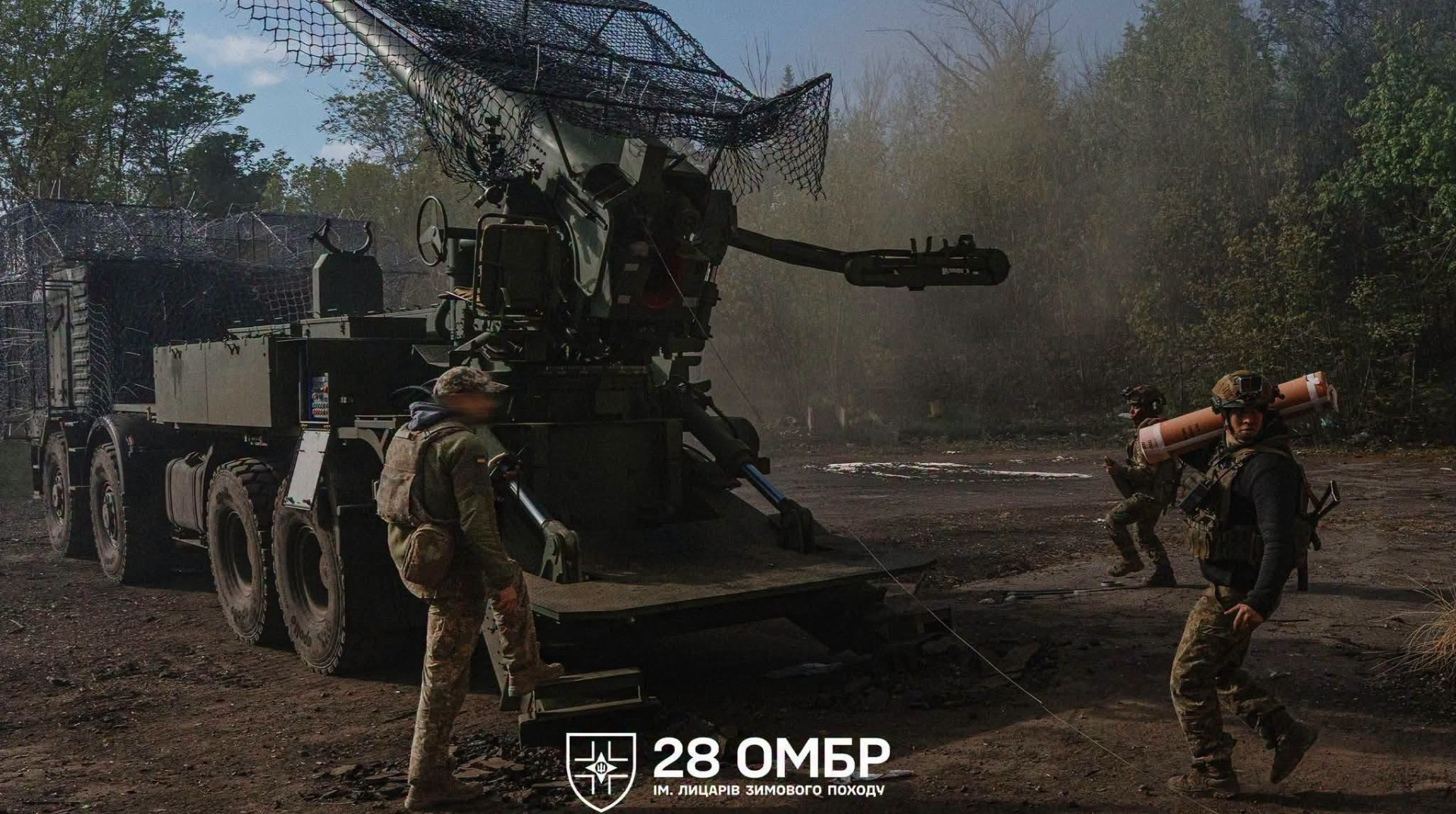 Генштаб: 226 боєзіткнень за добу, на Покровському напрямку ліквідовано 51 окупанта