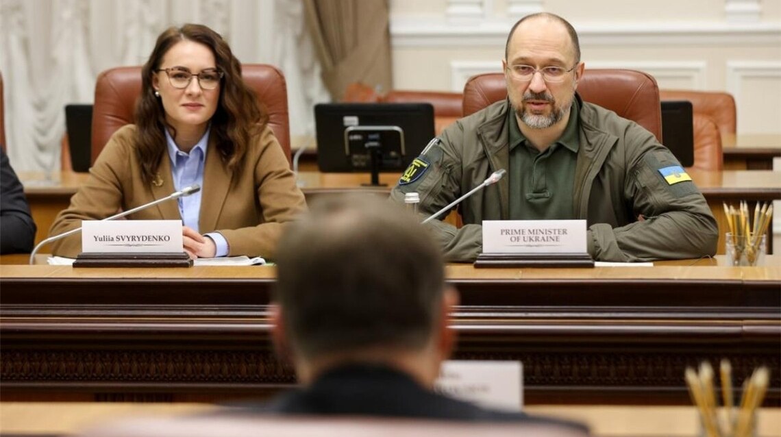 Указ № 604/2026: що відомо за числами і датами