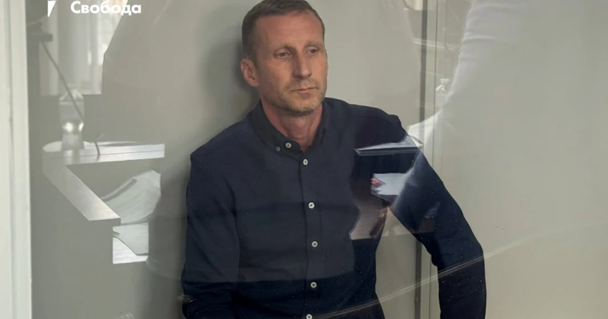 Засідання 27 липня у справі Гончарука: послідовність подій і підтверджені деталі