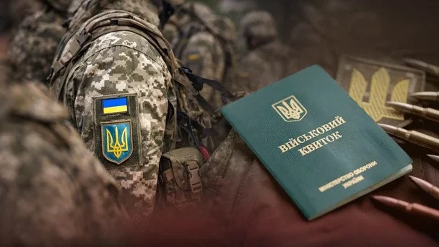 З 1 серпня для юнаків 2009 року змінюються правила обліку: що вже відомо