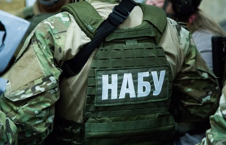 Підозри за статтею 209 у «Форест Гамп»: склад групи та ролі установ