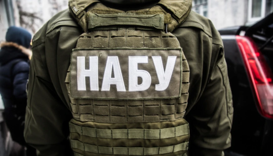Хронологія «Форест Гамп»: від підозри Єрмаку до тизера НАБУ 19 серпня