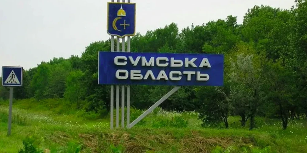 Наслідки удару FPV-дрона по цивільному автомобілю у Шосткинському районі Сумської області