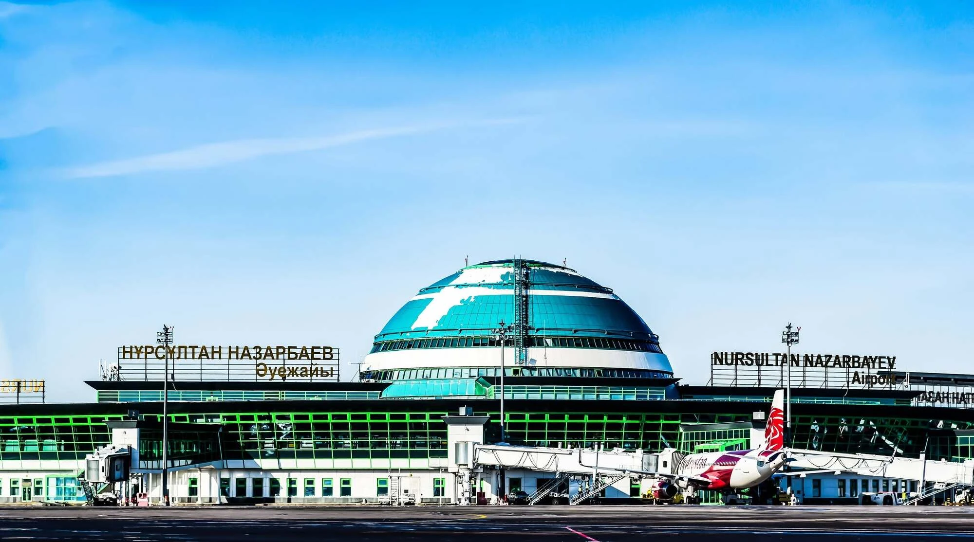 Аеропорт Астани, термінал прильоту